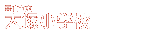 ˏwZ